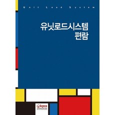 유닛캐시미어머플러