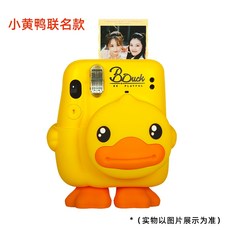 킷캣필름카메라
