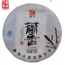 2013년 난향 소병 생병차 125g 회원특공차 10년진화 경매 고수 노수차 보이차 생차 10년진향 노생차, 1개, 1개입
