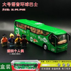94fe9ff1c268e60d6d99d6b269c5eecf51f457e1f86de1beafd70fc72224.jpg