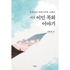 5c3b3f5e6264a9a490c21a7e8c3b6d0b13b0913ed8a9b4dbddf6b89877cb.jpg