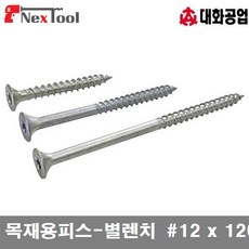 //상품명