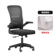 제닉스팔걸이