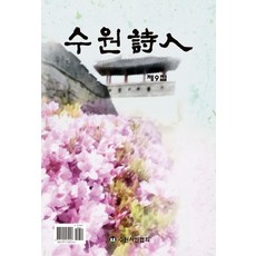 김준기