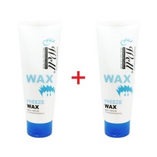 모웰프리즈왁스