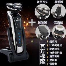 cb40fa5de0a2d4a99fb938ff06e2304eb5e822081f35e6bdc9a519d2561c.jpg