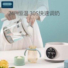 수유핫팩