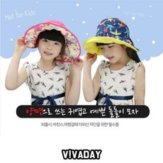 아동돌돌이양면