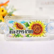 주차도안십자수