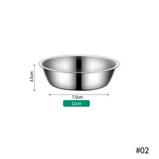 대용량 스테인레스 스틸 애완 동물 먹이 그릇 고양이 및 개 마시는 금속 9 사이즈 용품, 05 11cm, 1개