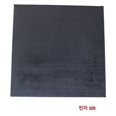 390c91b6b78bb8f533f0eb5c2daae8554fed8d57571986771ff3beaf654b.jpg