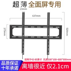 oled48c1