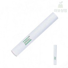 이보상점 방안전지 50개입