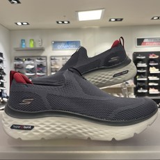 스케쳐스고워크하이퍼