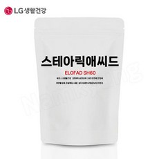 LG생활건강 스테아르산 스테아린산 1kg (ELOFAD SH60) - 코카미도프로필베타인