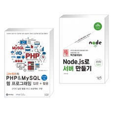 c#채팅서버만들기