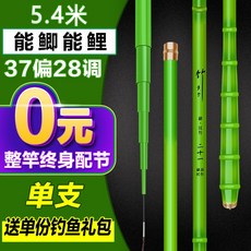 bcfb3e9a84c8fc947a9e40b360dd71ec25839caf85fbc26ea9e686dcd0b8.jpg