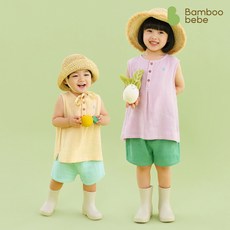 [밤부베베] 고소한 시금치 민소매 상하복(6~60개월), 90호(12~18개월), 깨끗한 화이트