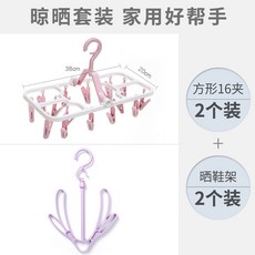 0ff24fdb2de5508d3d3ea58cea0c580ddebf77b831abef28f26e0e4e244d.jpg