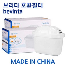 36a45cb36f76dca5192624987cc96439bb2013acc6bcda54e032851fc9f5.jpg