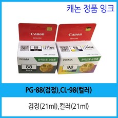 e687a413e9077b9bd3f94135e42632467b9cef67f56c50d1a7841e0b668e.jpg