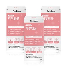 펫앤닥터 피부앤굿 3개월분 강아지 영양제 피부 390g 애견 반려견 오메가3 면역력 종합영양제