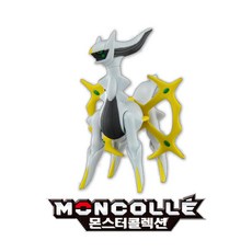 [아카데미과학] 포켓몬 EHP 아르세우스, 1개