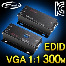 지니상회2 넷메이트 VGA 11 벽걸이형 리피터(로컬+리모트)(300m)(EDID) 와이파이공유기, 단일 모델명/품번