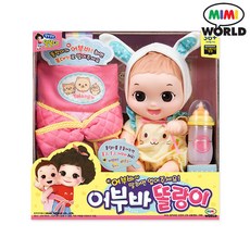 프테라노돈dx