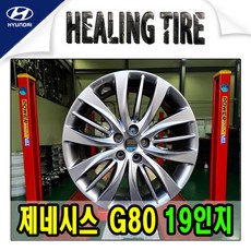 9700daa45888496ff643cf063a8db16d5a35270ca237b06aff77f3ea83e0.jpg