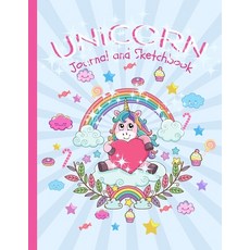 Unicorn Journal and Sketchbook Paperback, Serban Bogdan, English, 9780213135485