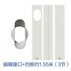 캠핑콘m