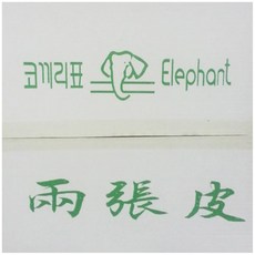 126ab7ef05051d4ad2886f63ff35334e432769449a2664ba940ac4e4b518.jpg