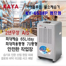 cfd17c52b160c4530aada238782c96f07d8dadb9948dbf1de8172ccafa58.jpg