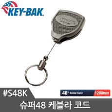 라코스테키링