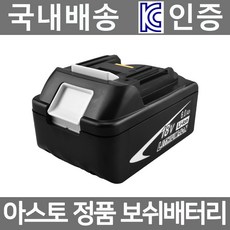 ksp330ah시공