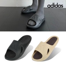 [국내 매장판] ADIDAS ADICANE SLIDE 아디다스 아디케인 슬라이드 슬리퍼 HP9415