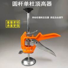 타일위치추적기