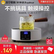 bef4abd03500b32903c65a8dabcf87443f08b1ff6d09f9cd8417914e07ce.jpg
