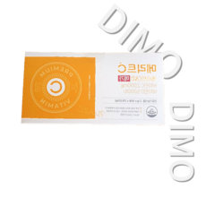 휴온스 메리트C앤D 메가 고함량 비타민C2000 비타민D5000iu 2.1g 60포, 1개