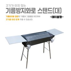 bab280ea2bce2051ef13b0ff8da4ca774c6fde0fe474ecef9386bdfce335.jpg