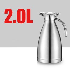 에르제보온포트