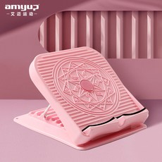 차이레그릴렉서