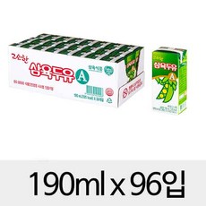 삼육 고소한두유A, 190ml, 96개