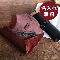 일본안경케이스