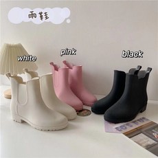 츄츄스레인부츠
