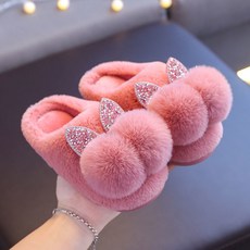 어린이 털신발 겨울 털슬리퍼 남여 슬리퍼 미끄럼 방지 털 실내화 층간소음방지 키즈 덧신