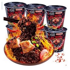 고스트페퍼라면