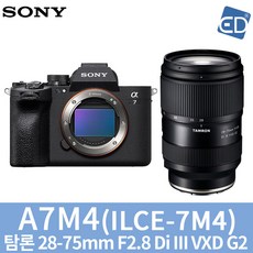 소니a7m4