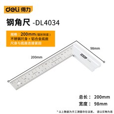 28e2e47e896108adf317885a71d7a1f4b6cf41b51615023a757fde0d90d2.jpg